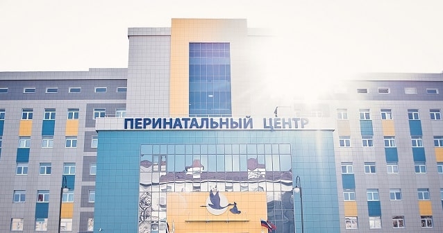 Перинатальные центры в г.Брянск и г.Смоленск